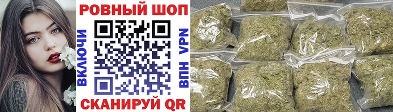 Купить наркотики сайты Тейково КОКАИН  А ПВП  Галлюциногенные грибы  МЕФ  ГАШИШ 
