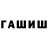 Amphetamine VHQ Evgeha Limonov