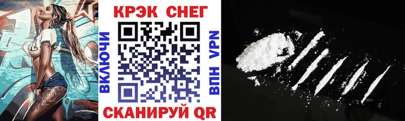 как найти закладки Тейково гидра как войти COCAIN VHQ