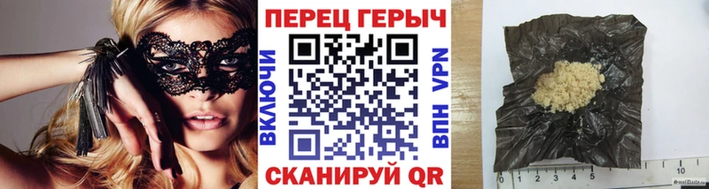 дарнет шоп Тейково нарко площадка наркотические препараты ГЕРОИН Афган