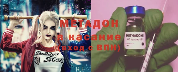 мет Алзамай