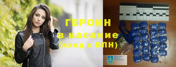 скорость Алексеевка