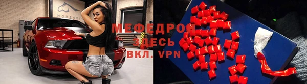 mix Абдулино