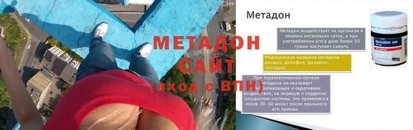 мет Алзамай