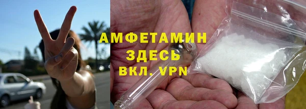 кокаин Алексин