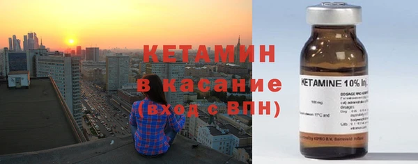 скорость Алексеевка