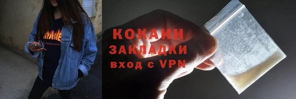 скорость Алексеевка