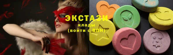 скорость Алексеевка