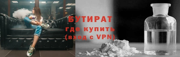 кокаин Алексин