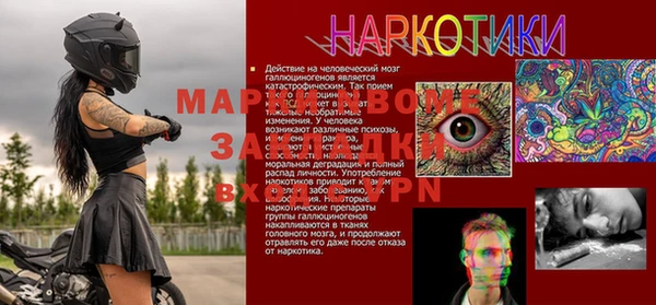 скорость Алексеевка