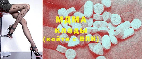мет Алзамай