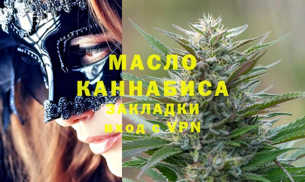 мет Алзамай