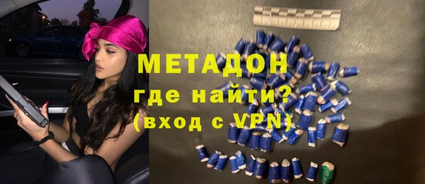 мет Алзамай
