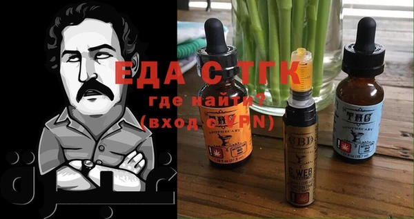 скорость Алексеевка