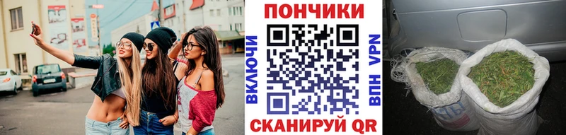kraken вход  Тейково  Бошки марихуана план 